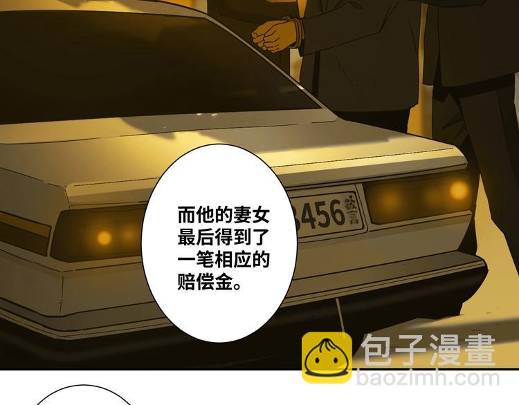 第15话 涂鸦！(1/3)-第16话