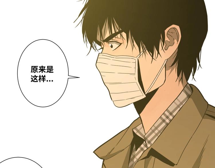 第15话 涂鸦！(1/3)-第16话