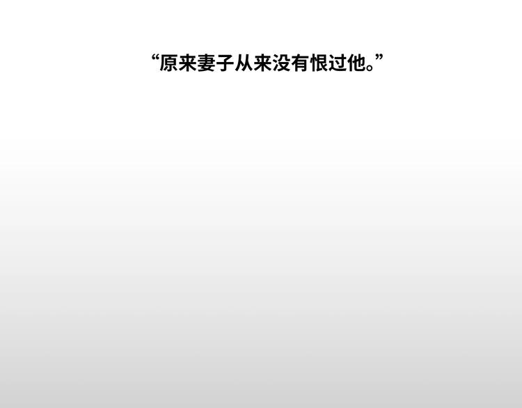 第15话 涂鸦！(1/3)-第16话