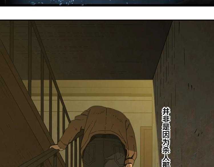 第15话 涂鸦！(1/3)-第16话