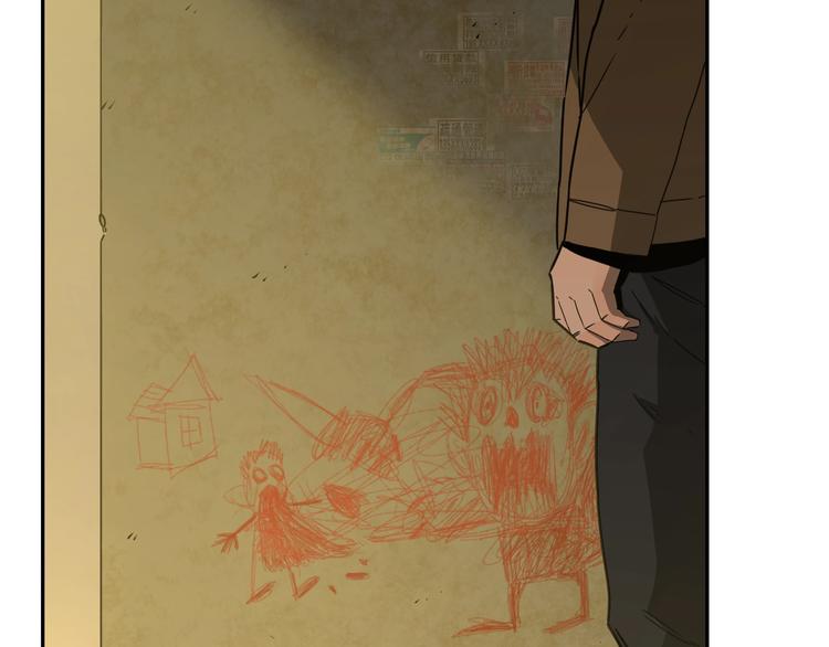 第15话 涂鸦！(1/3)-第16话