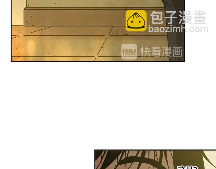 第15话 涂鸦！(1/3)-第16话