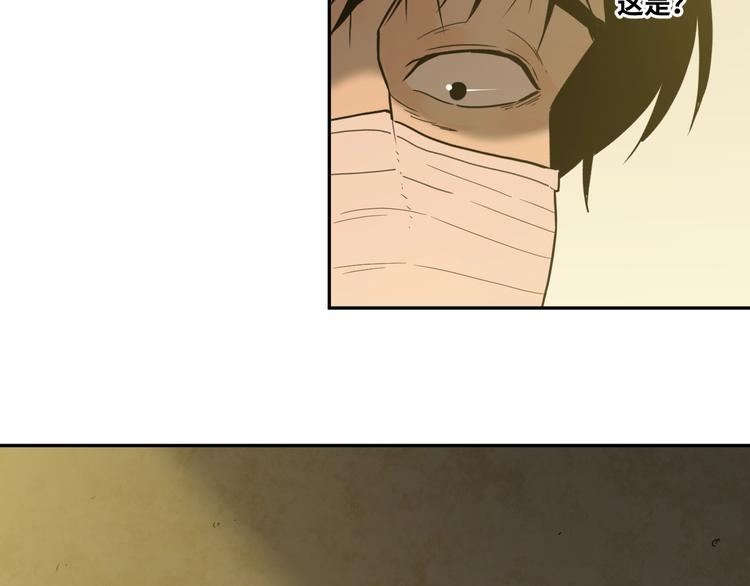 第15话 涂鸦！(1/3)-第16话