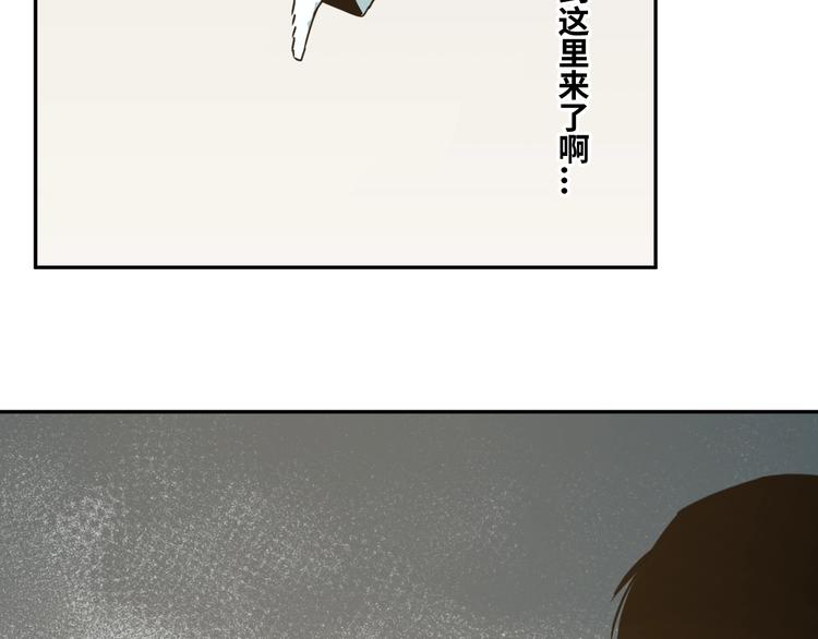 第15话 涂鸦！(1/3)-第16话