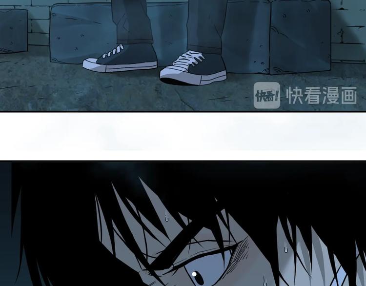 第17话 被连累的人！(1/2)-第18话