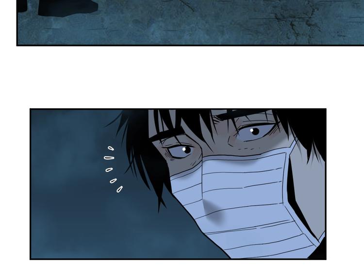 第17话 被连累的人！(1/2)-第18话