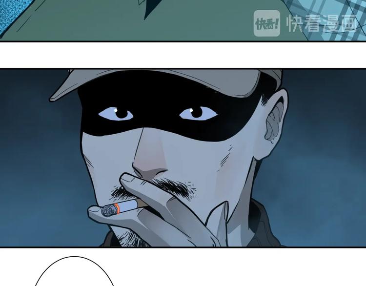 第17话 被连累的人！(1/2)-第18话