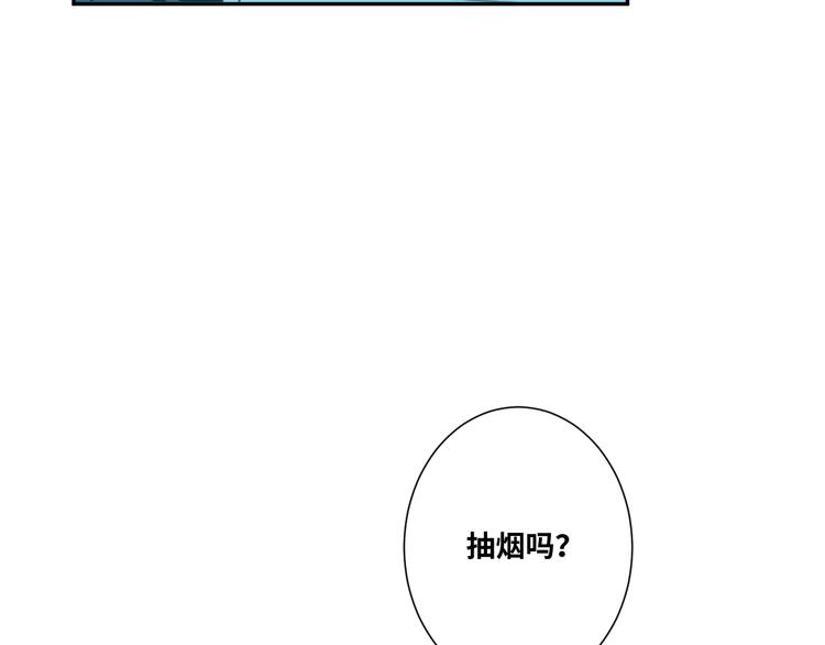 第17话 被连累的人！(1/2)-第18话