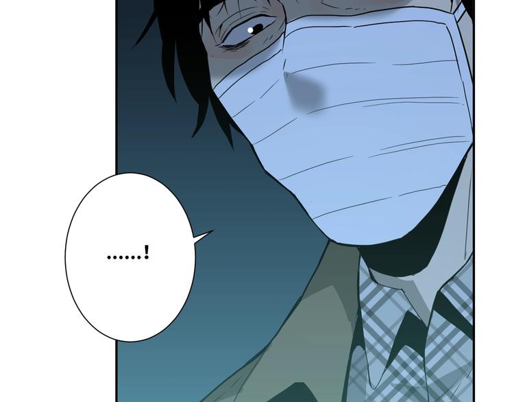 第17话 被连累的人！(1/2)-第18话