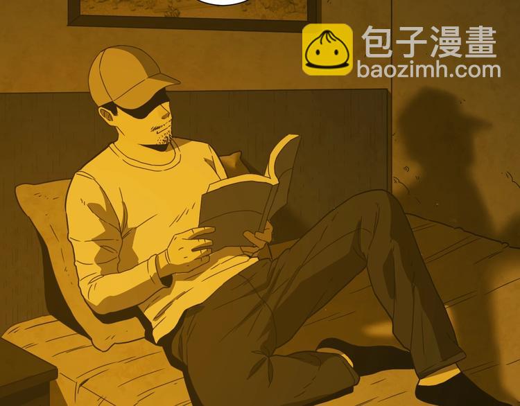 第17话 被连累的人！(1/2)-第18话