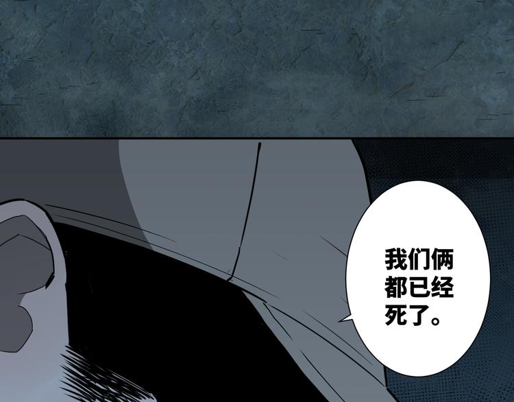 第19话 新的涂鸦！(1/3)-第20话