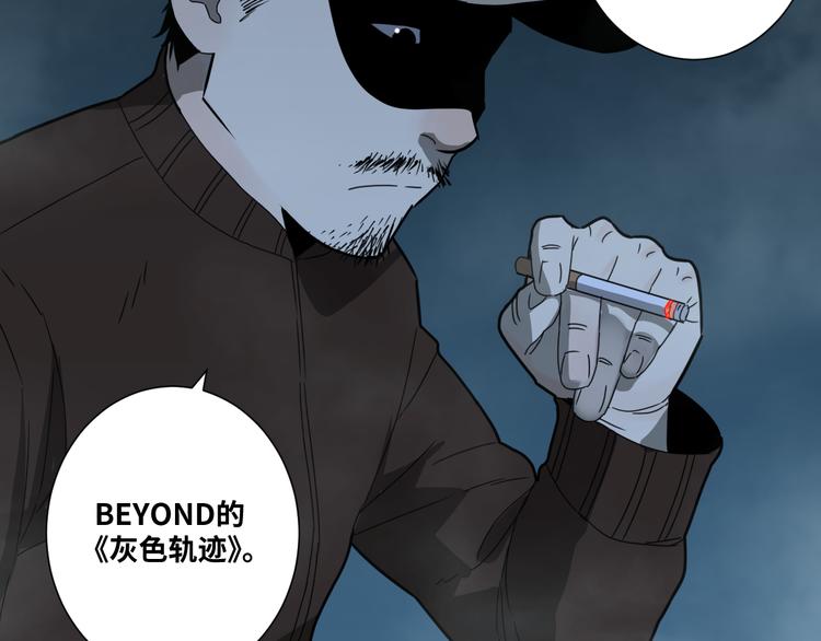 第19话 新的涂鸦！(1/3)-第20话