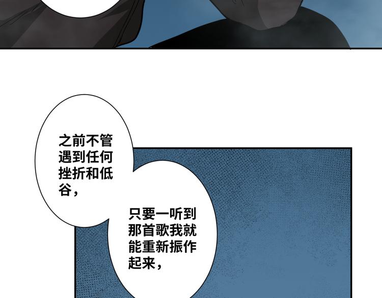 第19话 新的涂鸦！(1/3)-第20话