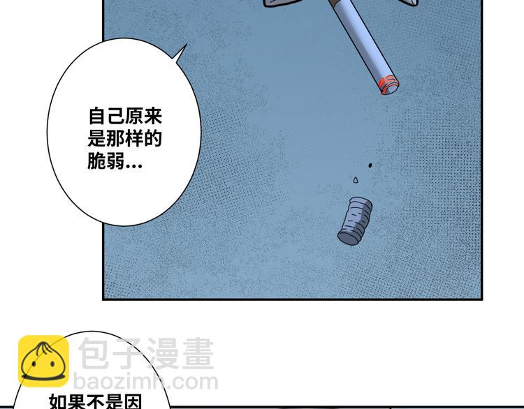 第19话 新的涂鸦！(1/3)-第20话