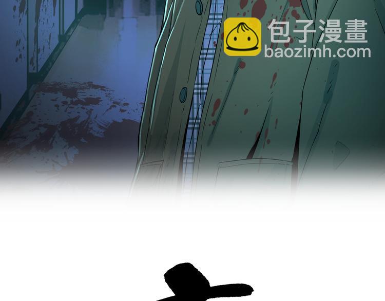 第19话 新的涂鸦！(1/3)-第20话