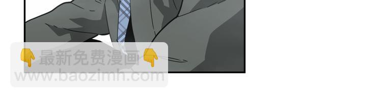 第19话 新的涂鸦！(1/3)-第20话