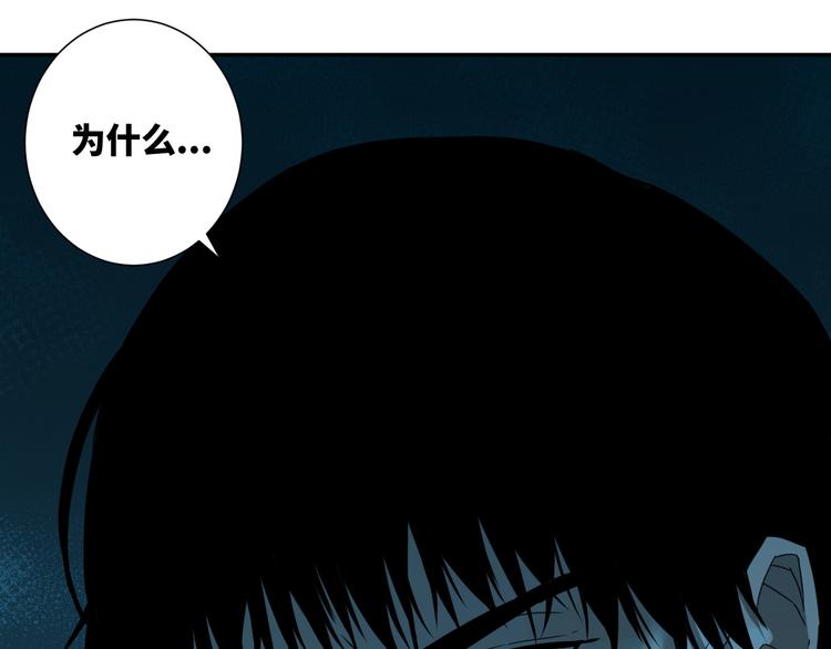 第19话 新的涂鸦！(1/3)-第20话