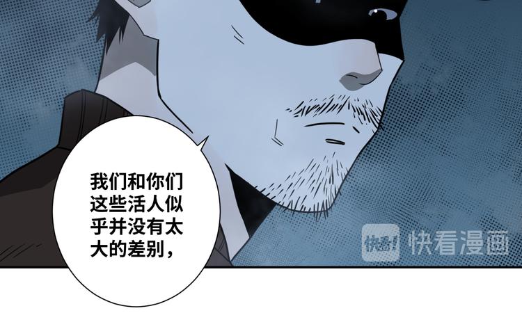 第19话 新的涂鸦！(1/3)-第20话