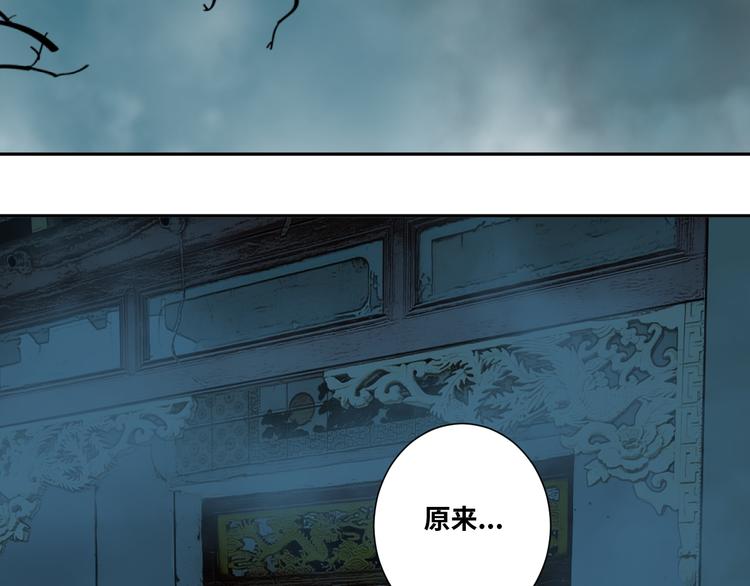 第19话 新的涂鸦！(1/3)-第20话