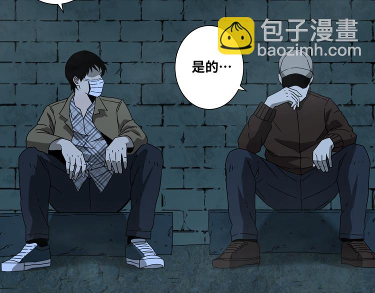 第19话 新的涂鸦！(1/3)-第20话