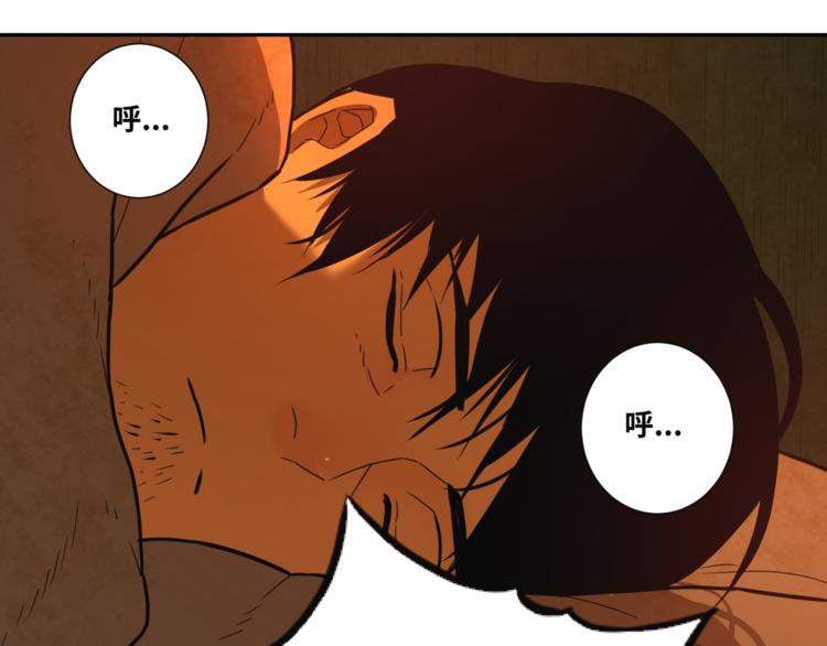 第21话 被吓走的新房客！(1/3)-第22话