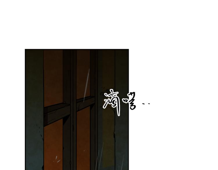 第21话 被吓走的新房客！(1/3)-第22话