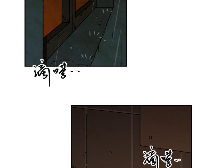 第21话 被吓走的新房客！(1/3)-第22话