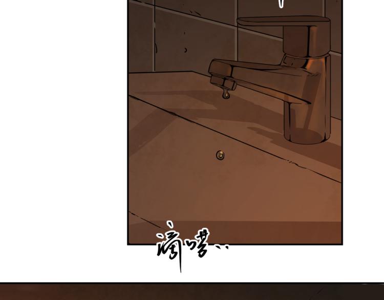 第21话 被吓走的新房客！(1/3)-第22话