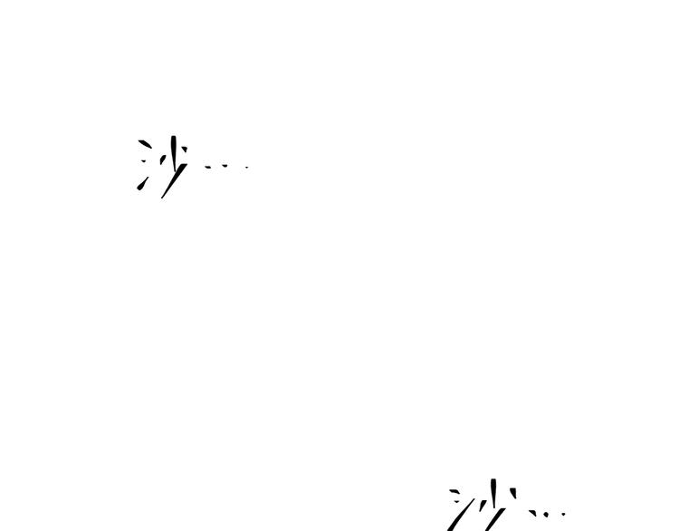 第23话 小孩！(1/3)-第24话