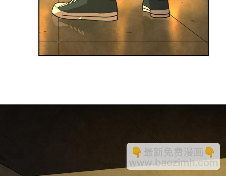 第23话 小孩！(1/3)-第24话