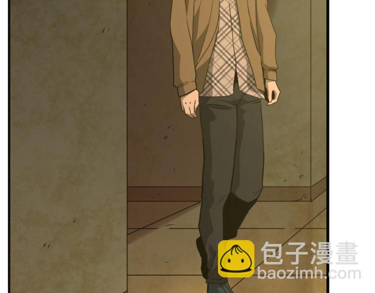 第23话 小孩！(1/3)-第24话