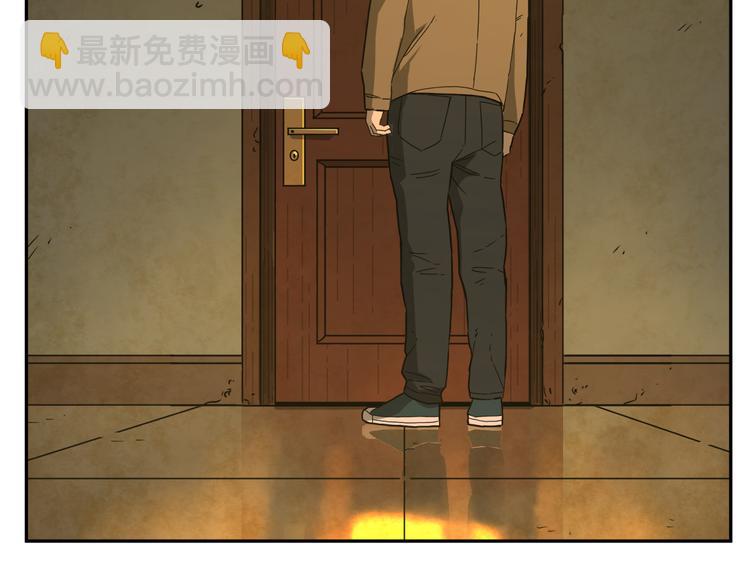 第23话 小孩！(1/3)-第24话