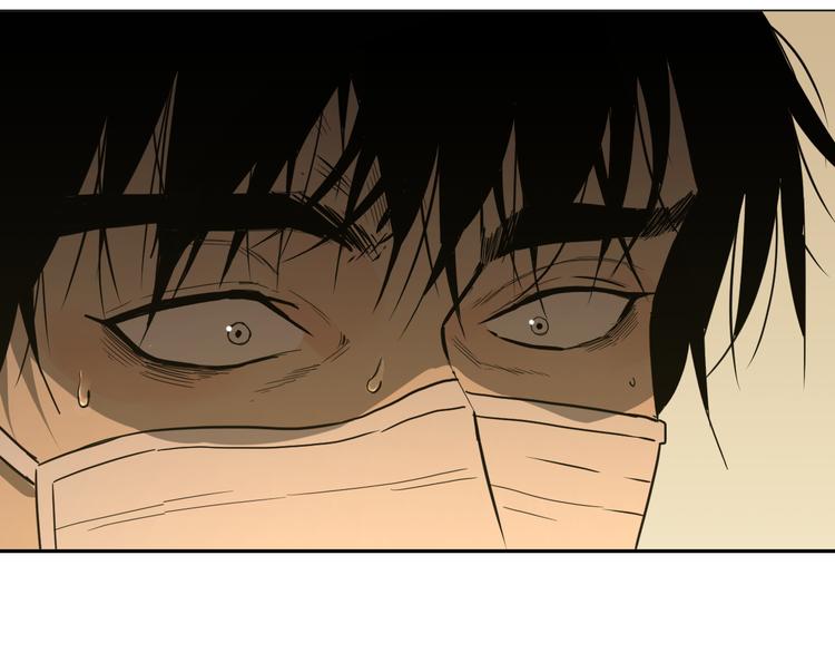 第23话 小孩！(1/3)-第24话