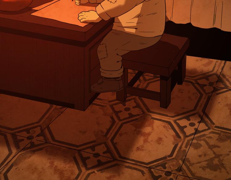 第23话 小孩！(1/3)-第24话