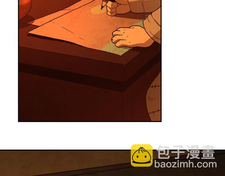 第23话 小孩！(1/3)-第24话