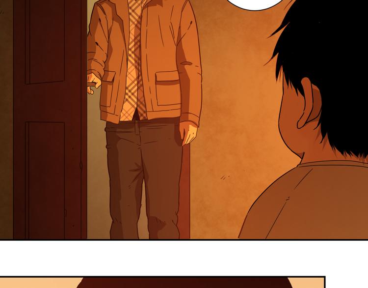 第23话 小孩！(1/3)-第24话