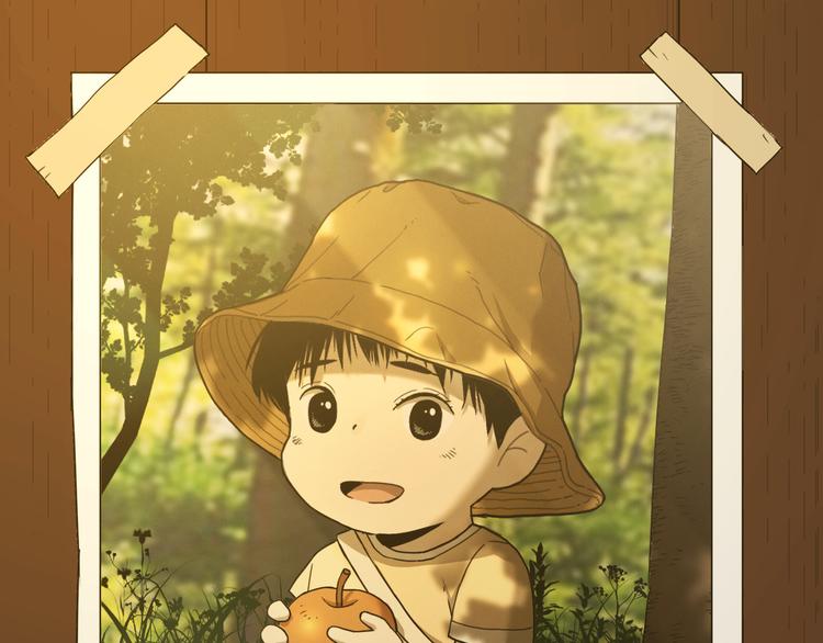 第25话 小星星！(1/4)-第26话