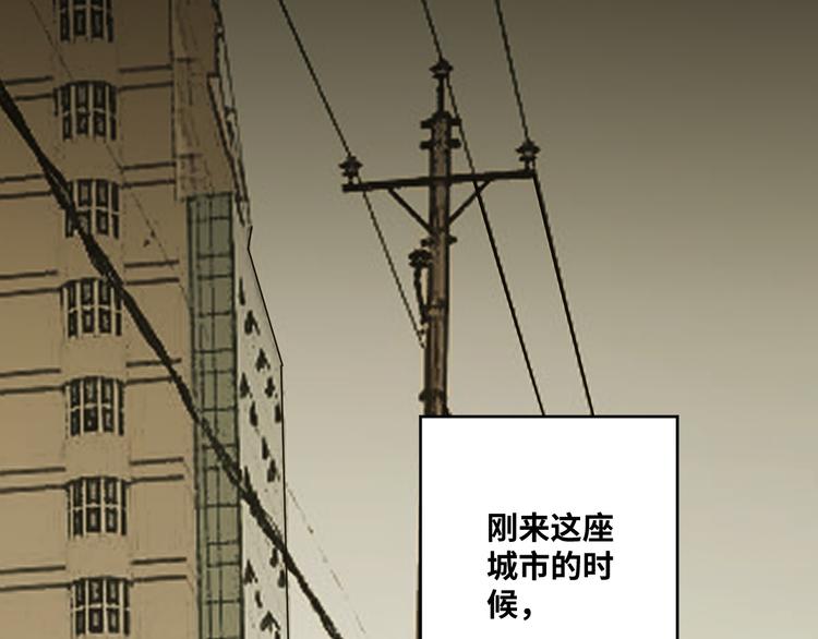 第27话 第三个记忆碎片！(1/4)-第28话