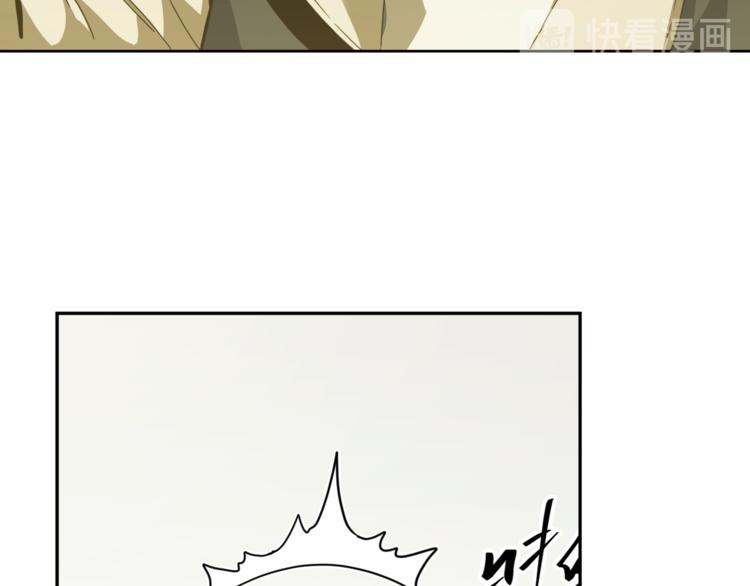 第27话 第三个记忆碎片！(1/4)-第28话