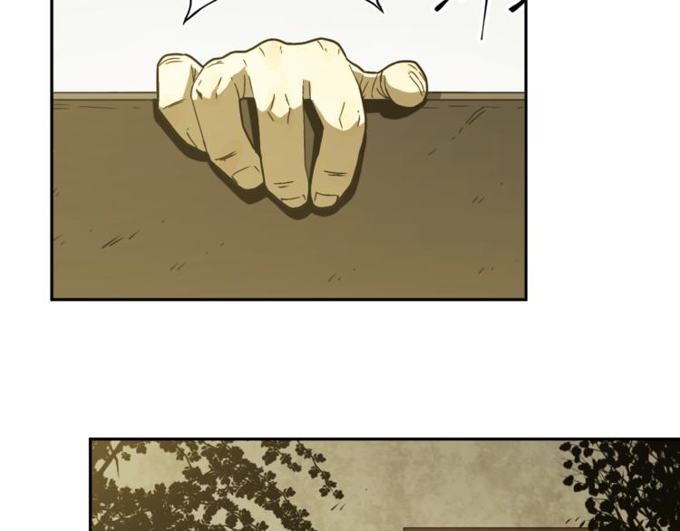 第27话 第三个记忆碎片！(1/4)-第28话