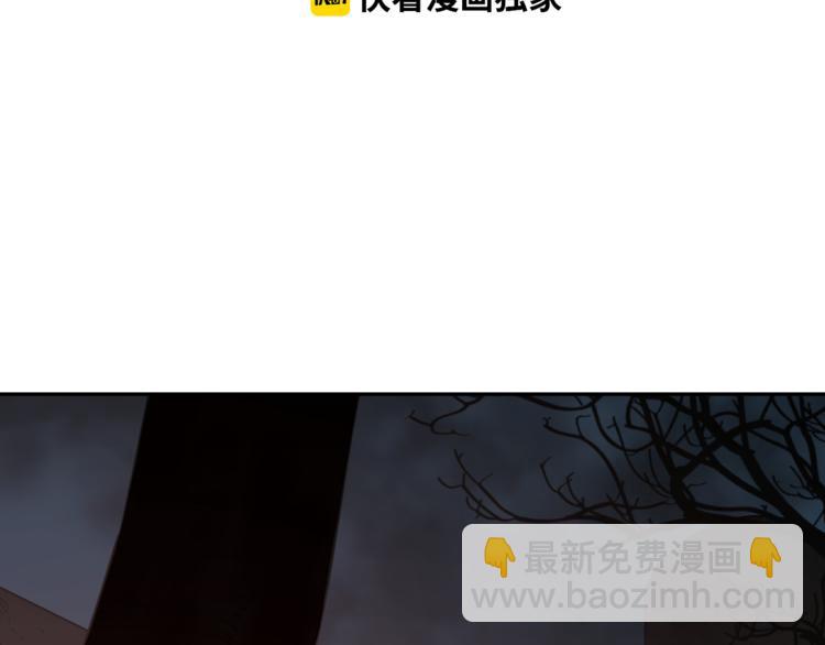 第27话 第三个记忆碎片！(1/4)-第28话