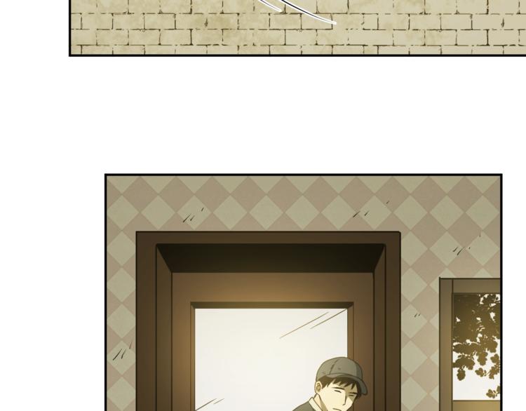 第27话 第三个记忆碎片！(1/4)-第28话