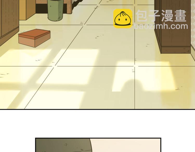 第27话 第三个记忆碎片！(1/4)-第28话