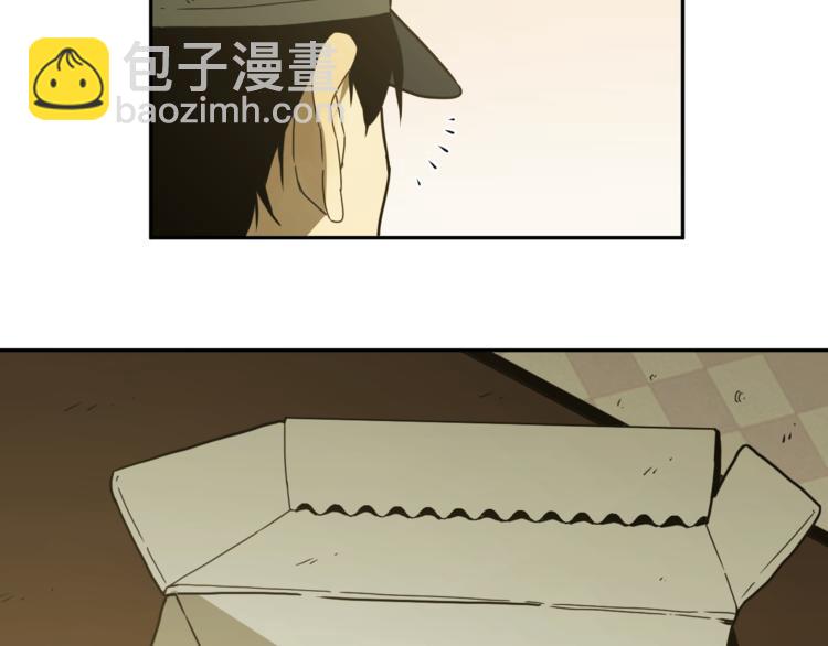 第27话 第三个记忆碎片！(1/4)-第28话