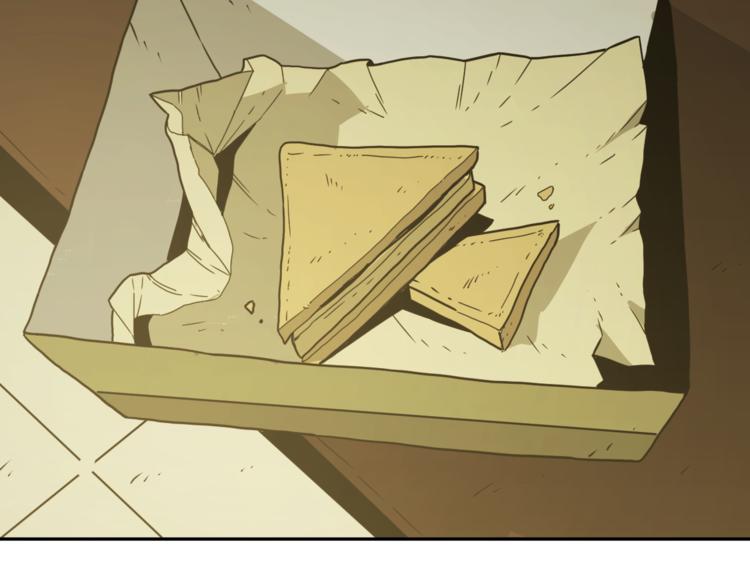 第27话 第三个记忆碎片！(1/4)-第28话