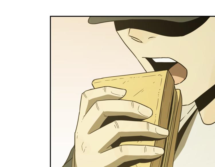 第27话 第三个记忆碎片！(1/4)-第28话