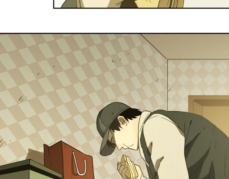 第27话 第三个记忆碎片！(1/4)-第28话