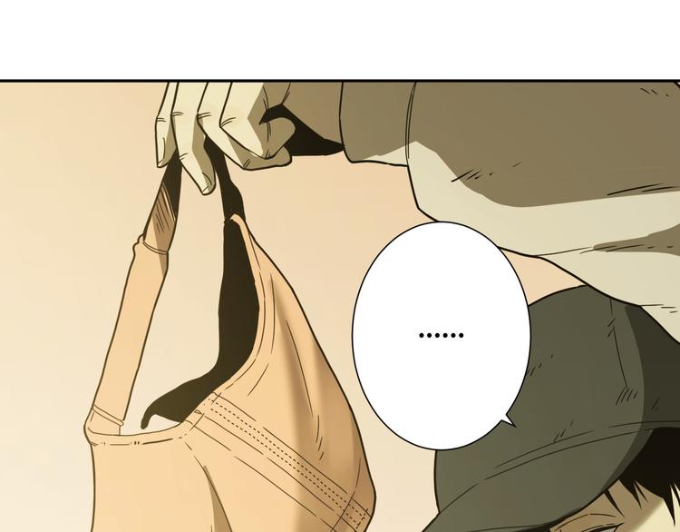 第27话 第三个记忆碎片！(1/4)-第28话