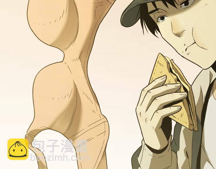 第27话 第三个记忆碎片！(1/4)-第28话