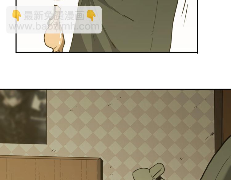 第27话 第三个记忆碎片！(1/4)-第28话